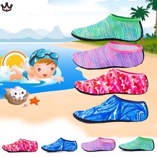 Niños de secado rápido piel pie de playa Calcetines Barefoot transpirable  Niños pequeños niños niños niños niños niños nadar Piscina zapatos de agua  - China Zapatos de playa y zapatos de agua