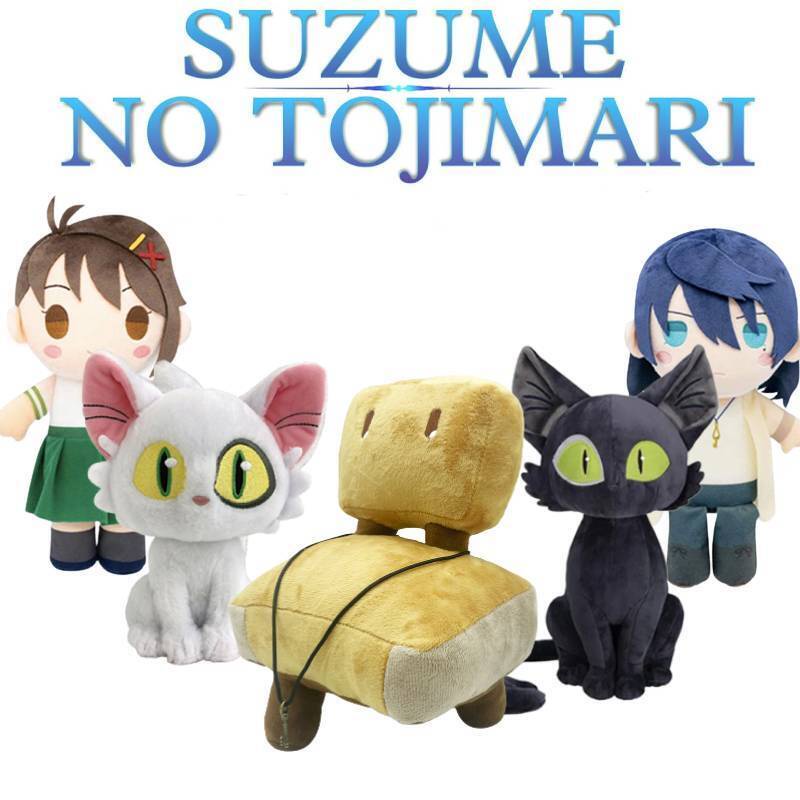 Suzume no Tojimari Daijin Peluche Juguetes Blanco Negro Gato Silla