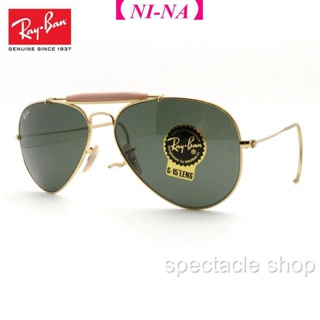 Costo de gafas ray ban online originales