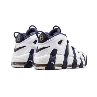 Nike uptempo azul marino deals