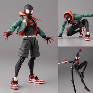 POP : Infinity War Spider-Man: Homecoming figura de acción de PVC  coleccionable juguetes para niños xuanjing unisex