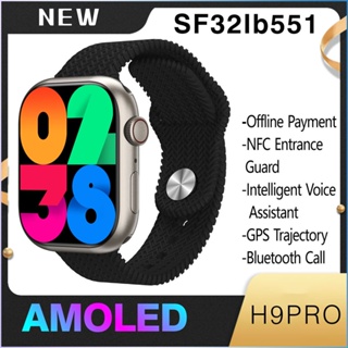 Smartwatch HK9 Pro Gen 2 con pantalla AMOLED de 2,02 pulgadas, reloj  inteligente multifunción para hombres y mujeres compatible con Android e  IOS IP68