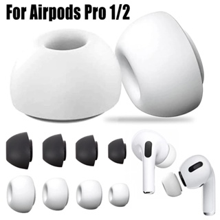 Comprar 1 par de auriculares Apple Airpods Pro, almohadillas de repuesto de  silicona para los oídos
