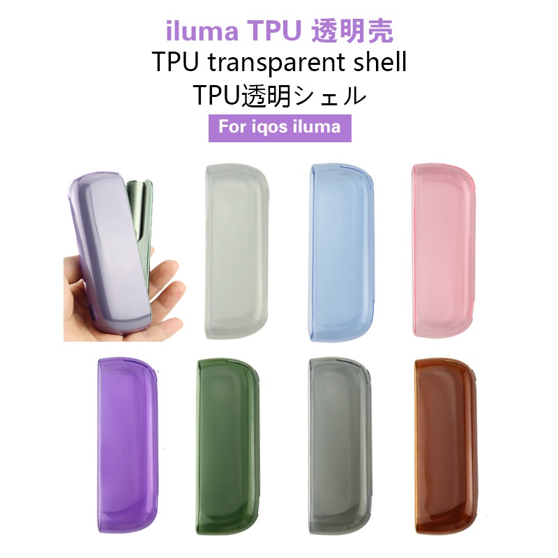 Protector iPhone X - TPU Tipo Original - iLuma