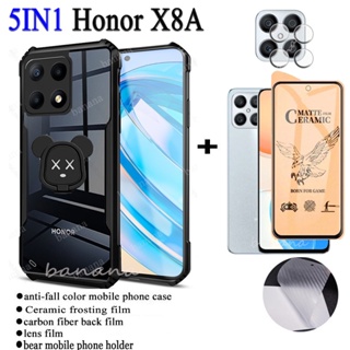 Para Huawei Honor X8 - Case Funda Carcasa Armadura + Vidrio