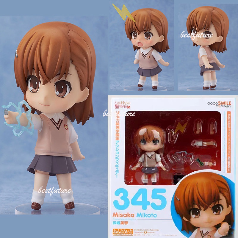 Nendoroid 345 Mikoto Misaka (A Certain Scientific Railgun S) Good Smile Figure - Foto 2