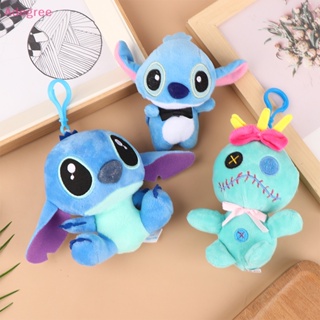 Stitch discount muñeco azul