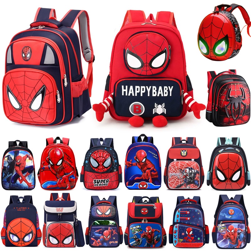 Mochila para niñas y niños, bonita mochila escolar de dibujos animados en  3D para bebé niña de 2 a 5 años (Owl)