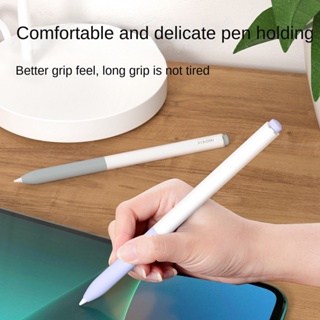 Funda De Silicona Suave Para Xiaomi Smart Pen 2 gen Piel De Gelatina  Antideslizante Para Mi Pad 6 5 Pro