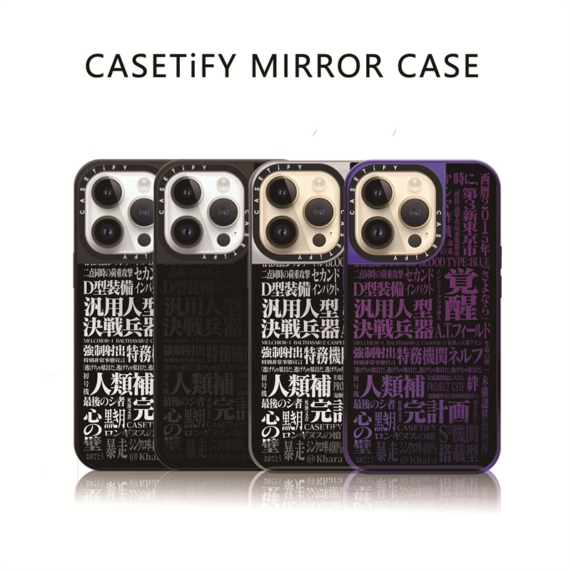 CASETiFY X Arma Humanoide De EVANGELION Espejo Carcasa Apple IPhone 12 13 14 Pro Max Funda