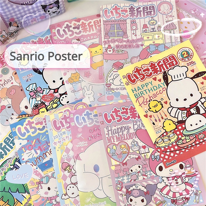 Pretty Sanrio Poster Anime Cartoon Cinnamoroll Hello Kitty Kuromi