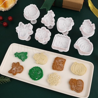 Pack Moldes de galletas Xmas