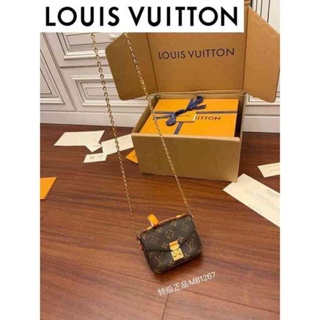 Bolsa Globe Shoppers de Louis Vuitton – Babit MX
