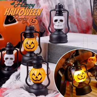 Linternas de Halloween para niños, 24 imágenes diferentes temáticas de  Halloween, linterna de juguete | Linterna interactiva para niños, luz  nocturna