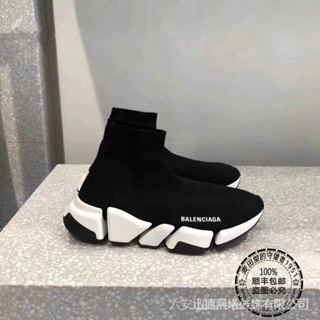 botas balenciaga Shopee M xico