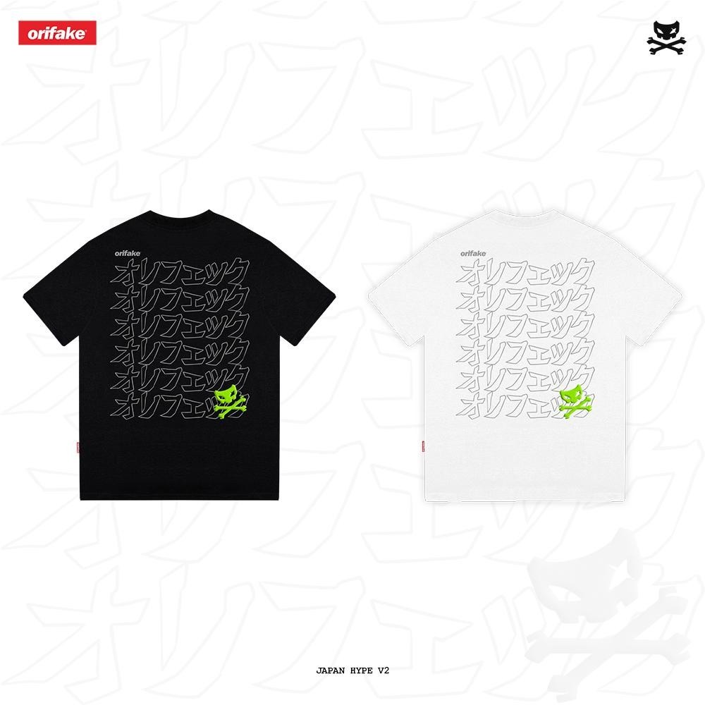 Orifake-Camiseta Japonesa Hype V2 200gsm | Shopee México