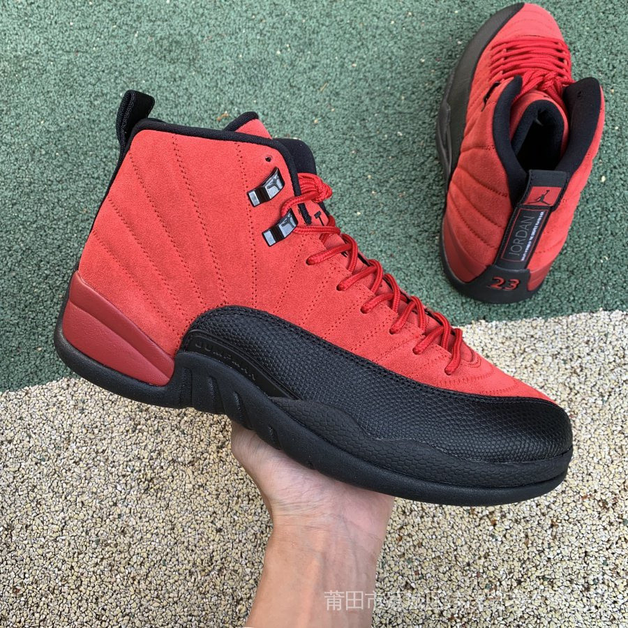 Jordan retro 12 rojo con negro clearance