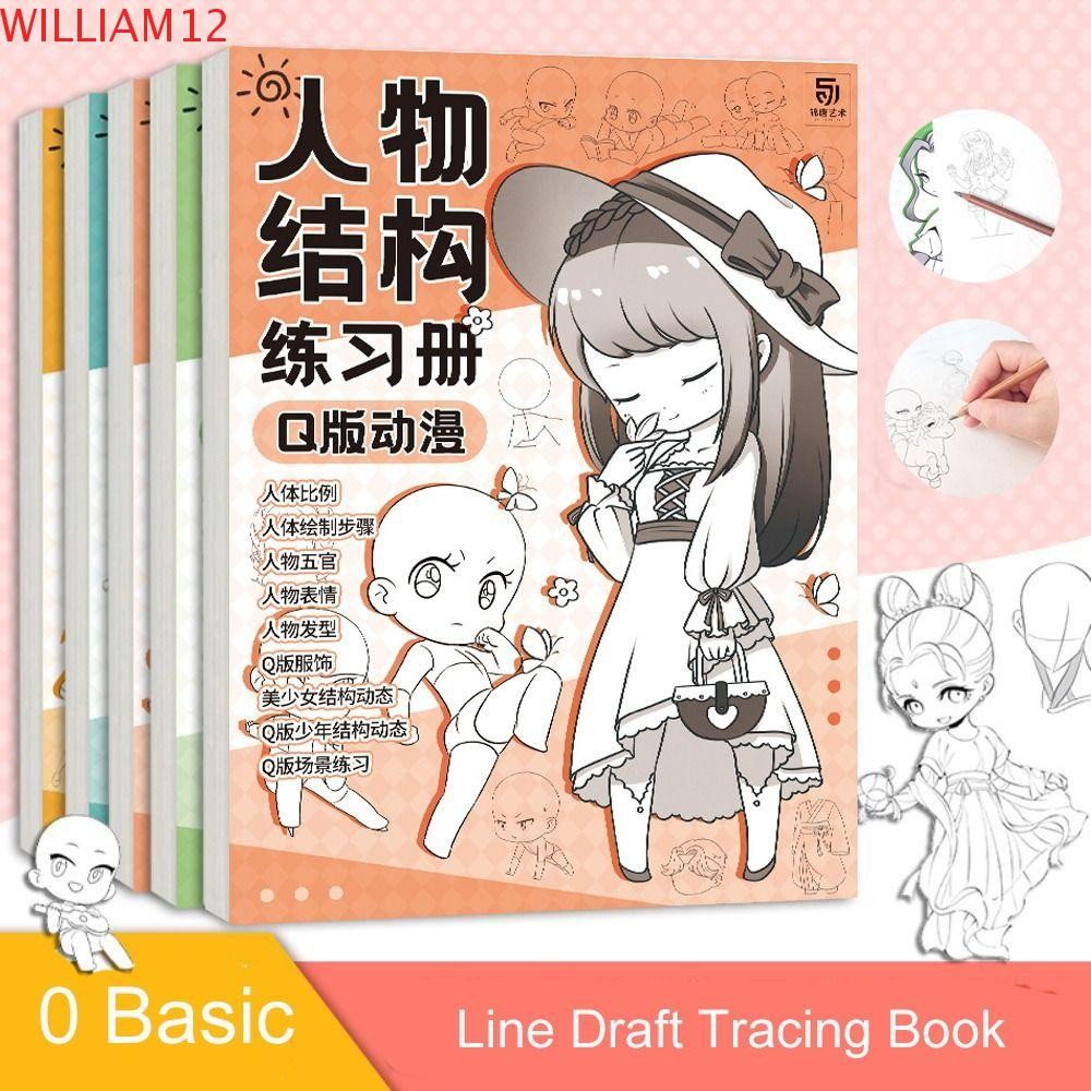 AWILLIAM Anime Sketch Tutorial Book , Zero Basic Comics Line Draft ...