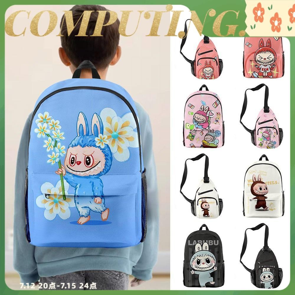 NCTCITY Mochila Bolsa De Regalo Mercancía Bolsa Para Computadora