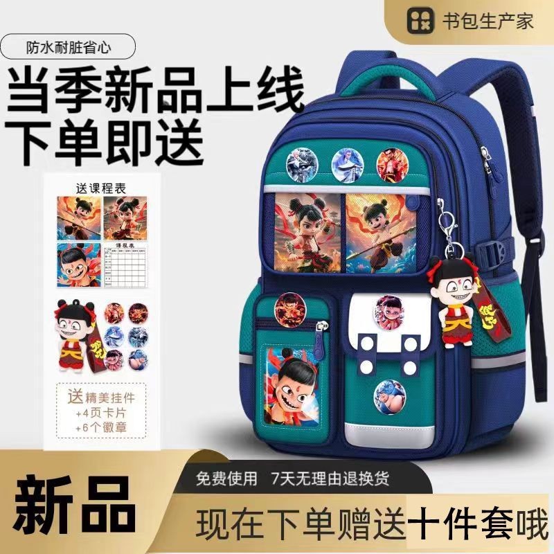 Juguetes De Agua De La Mochila De Los Niños Juguetes De La Playa Del Agua Del Tiron Del Verano De Los Regalos Del Jardin De La Infancia Del Agua