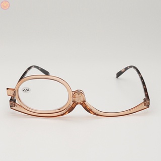 Gafas lupa para online maquillarse