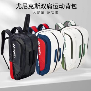 HEAD Bolsa para raqueta de Tenis, Bolsa para raqueta de bádminton, 9  raquetas mochila padel tenis