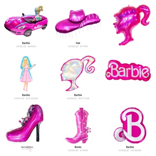 Barbie - Decoraciones de despedida de soltera, decoraciones para el día de  San Valentín, decoraciones de fiesta de cumpleaños de princesa rosa