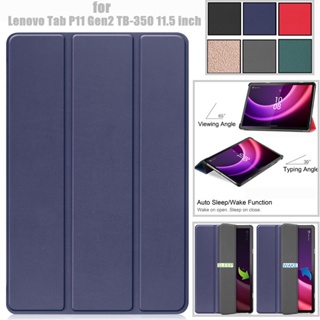 Smart Tri Fold Cover For Funda Lenovo Tab P11 Gen 2 Gen2 TB-350