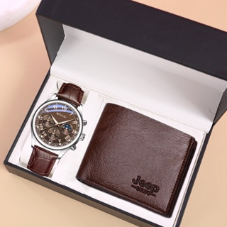 Regalos para hombres relojes conjunto, cumpleaños San Valentín regalos de  cuero artificial reloj de hombre 