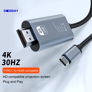 Comprar Adaptador USB C a HDMI, Adaptador de Cable USB 3.1 Tipo-C a HDMI, TV  4K HD y convertidor de Video de proyección para Samsung S8/S8+S9/S9+,  Huawei, MacBook