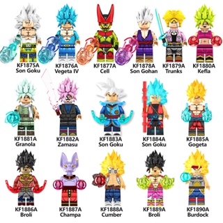 Lego dragon store ball comprar