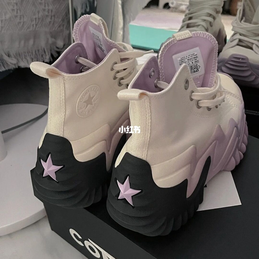 zalando converse plataforma