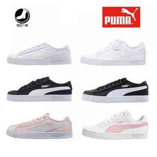 Zapatos puma para dama sale