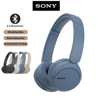 Sony WH-CH510/CH520 Auriculares Inalámbricos : Con Bluetooth En La Oreja  Con Micrófono Para Llamadas Telefónicas CH520