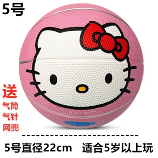 Sanrio Basquete Hello Kitty Dos Desenhos Animados Rosa Pu7 Bola De