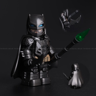 Lego cheap batman armadura