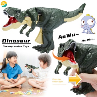 dinosaurios juguete Precios y Ofertas feb. de 2024 Shopee M xico