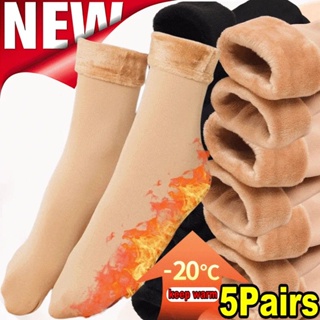 Comprar Calcetines cálidos de tubo de lana de visón para otoño e invierno  para mujer, calcetines de felpa para dormir, calcetín de media pantorrilla