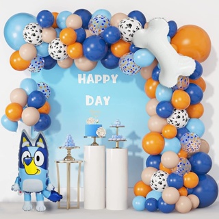 Kit De Guirnalda De Arco De Globos Para Perros Bluey Y Bingo-De Látex Azul  Naranja Decoraciones Para Fiestas De Cumpleaños Con Papel De Aluminio  Azulado Para Niños Y Niñas Baby Decoración navideña