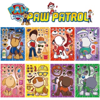 Totum Paw Patrol Patrulla Canina +1000 Stickers Niños Febo - FEBO