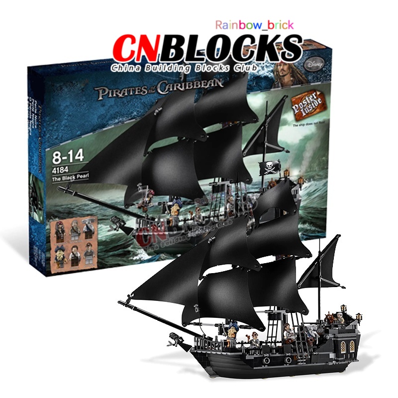 Barco de piratas cheap del caribe juguete