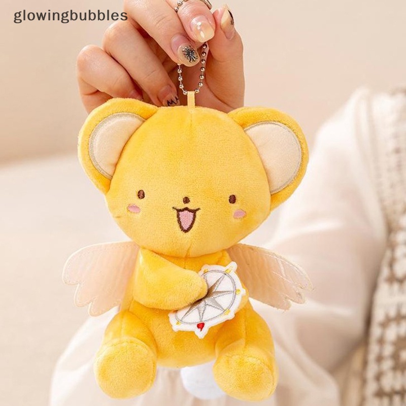 Muñeca De Peluche Con Forma De Té De Burbujas (boba) - Almohada Suave, Llavero Rosa, Juguete Decorativo