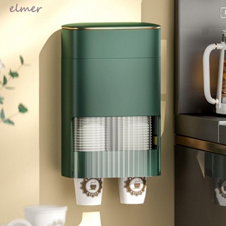 Dispensador de tazas de baño montado en la pared, dispensador de vasos de  plástico desechables de 3 a 5 onzas, dispensador de vasos de plástico para