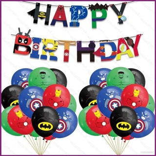 Suministros para fiesta de cumpleaños con temática de superhéroes, disfraz  de juego de cosplay para niños, capas y máscara de Vengador, pancarta de