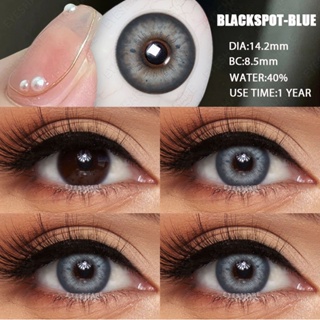 par de lentes de contacto de colores, lentes de ojos marrones de aspecto  Natural, lentes de contacto grises, lentes azules, entrega rápida, lentes  de