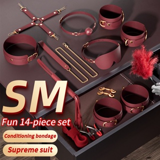 1 pieza, cuerda de bondage para anillo de pene con anillo de cuero BDSM,  juego de cadenas de dispositivos de estimulación sexual, cuerda SM flexible