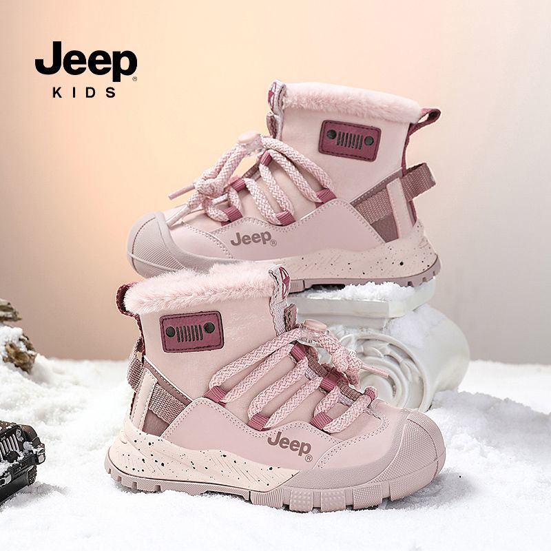 Botas jeep best sale para bebe