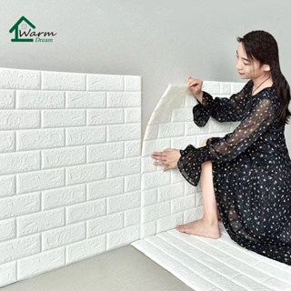 Comprar Adhesivo de pared 3D, pegatinas para paredes de ladrillo