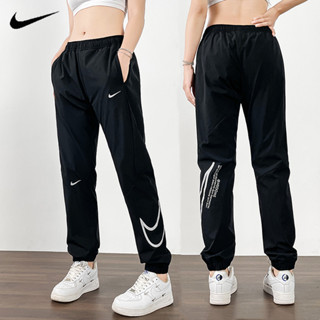 Mujer Para el frío Joggers y pantalones de chándal. Nike ES