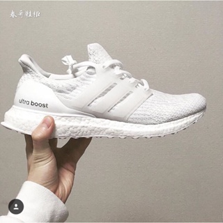 Tenis ultra best sale boost branco